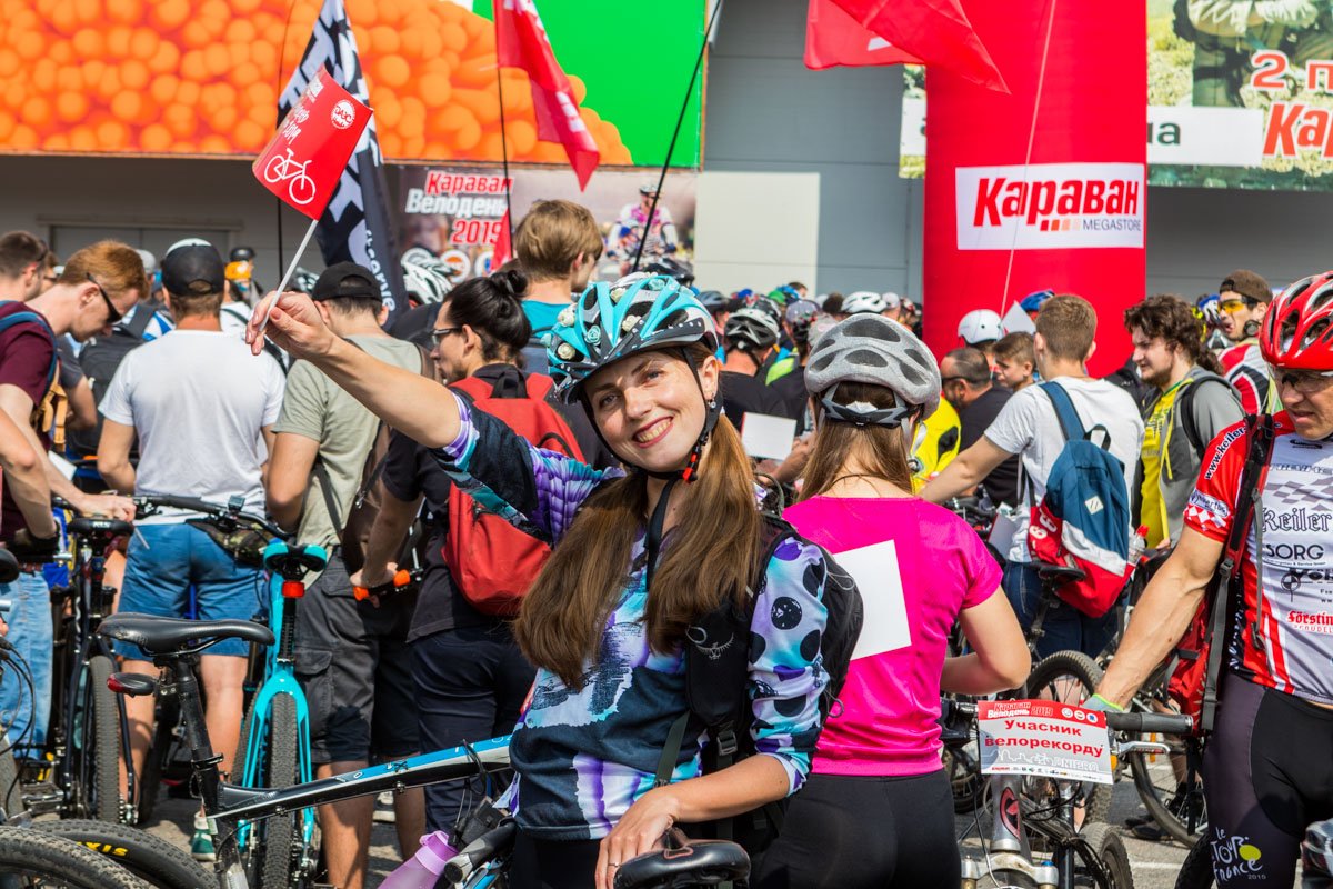 С ветерком С ветерком