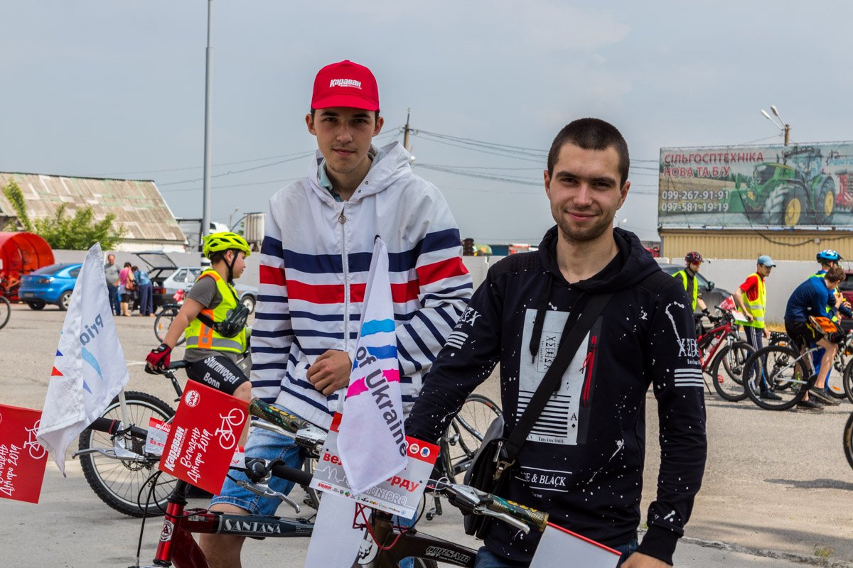 Все вместе на велодень Все вместе на велодень