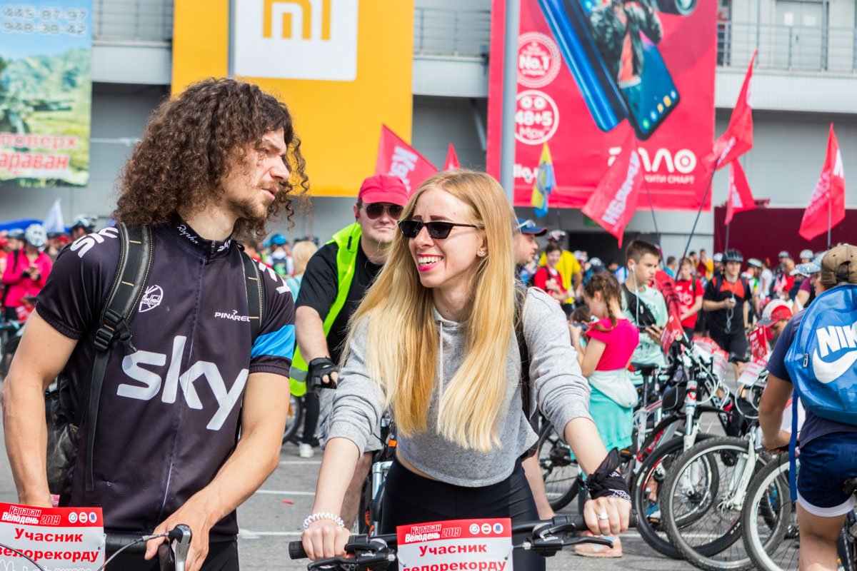 Любовь Любовь