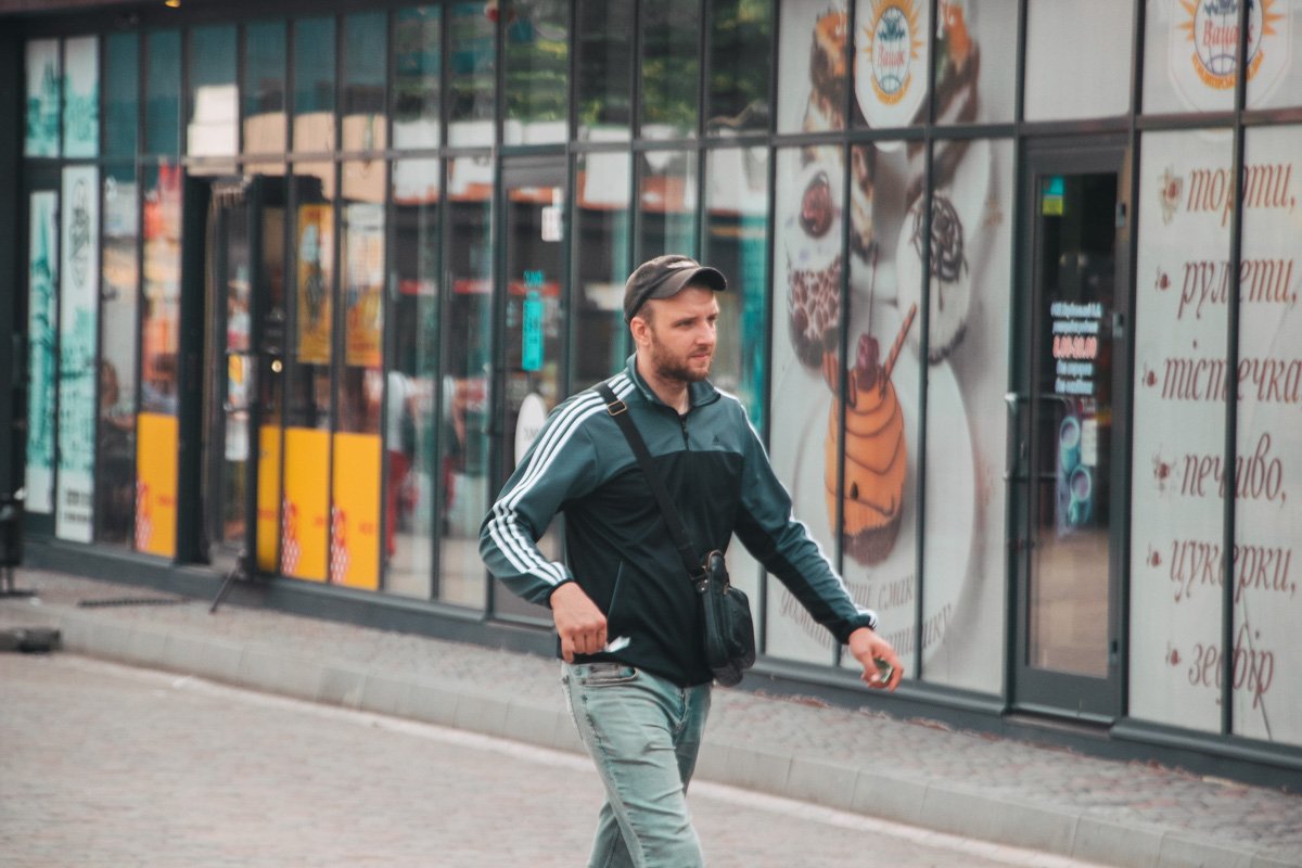 Уверенность