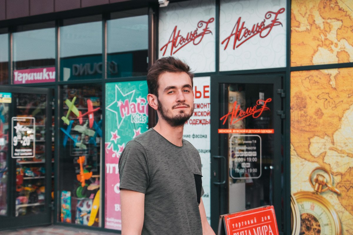 Прямо в душу