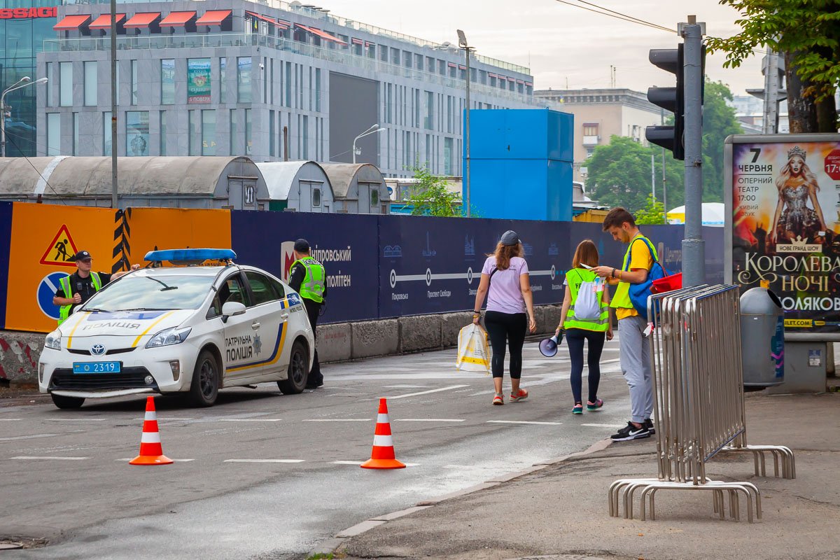Перекрыли центр Перекрыли центр