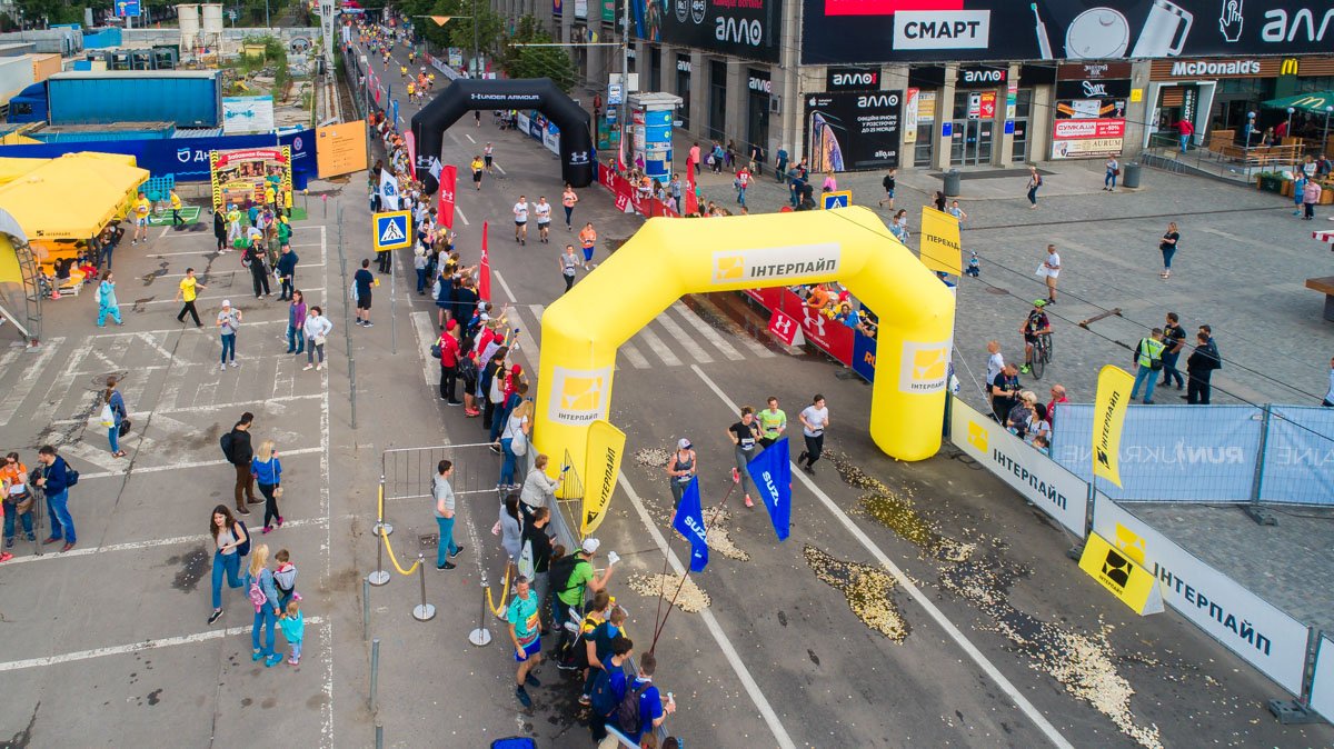 Только вперед Только вперед