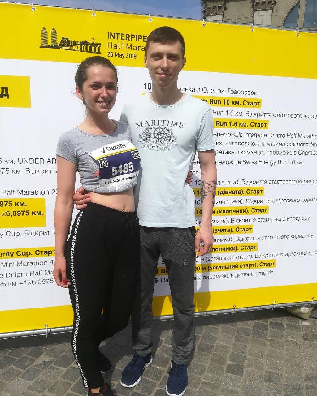 Вместе за новыми свершениями