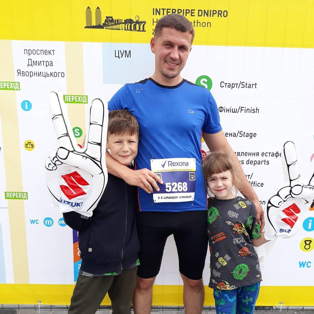 Всей семьей