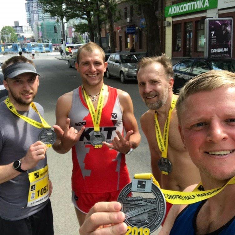 Вот так вот