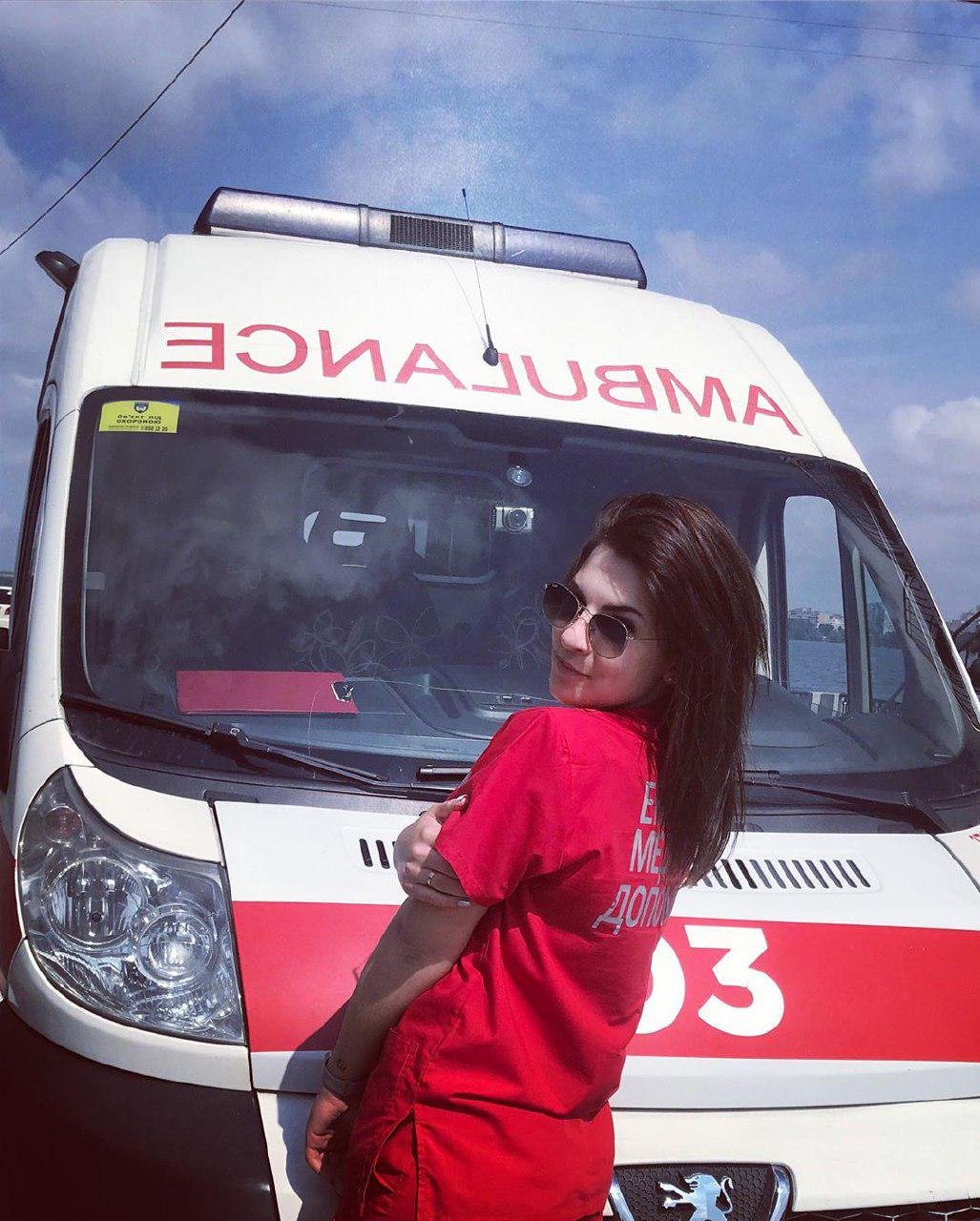 Горячее дежурство