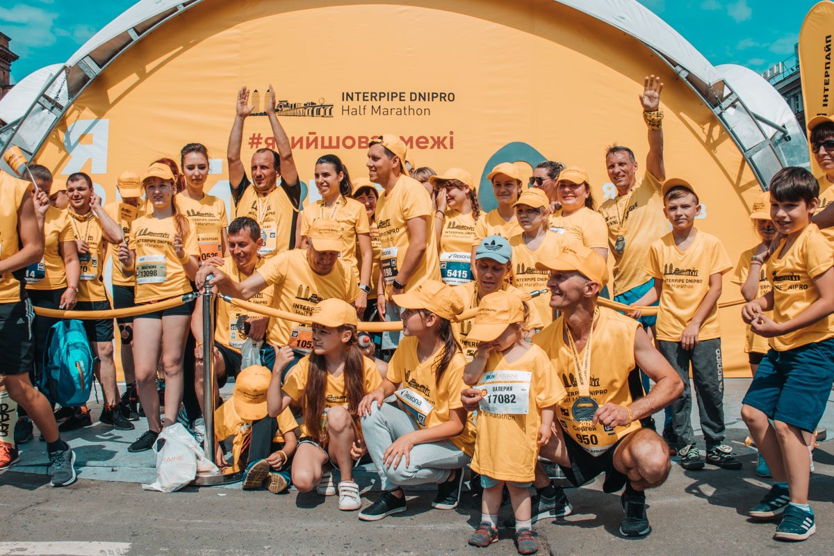 Титульным спонсором марафона стала промышленная компания Интерпайп