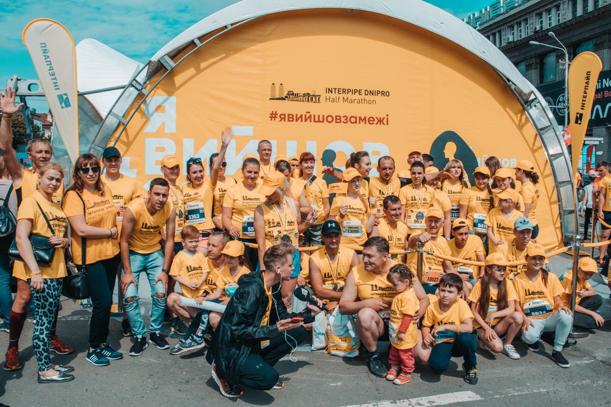 Интерпайп - организатор марафона 