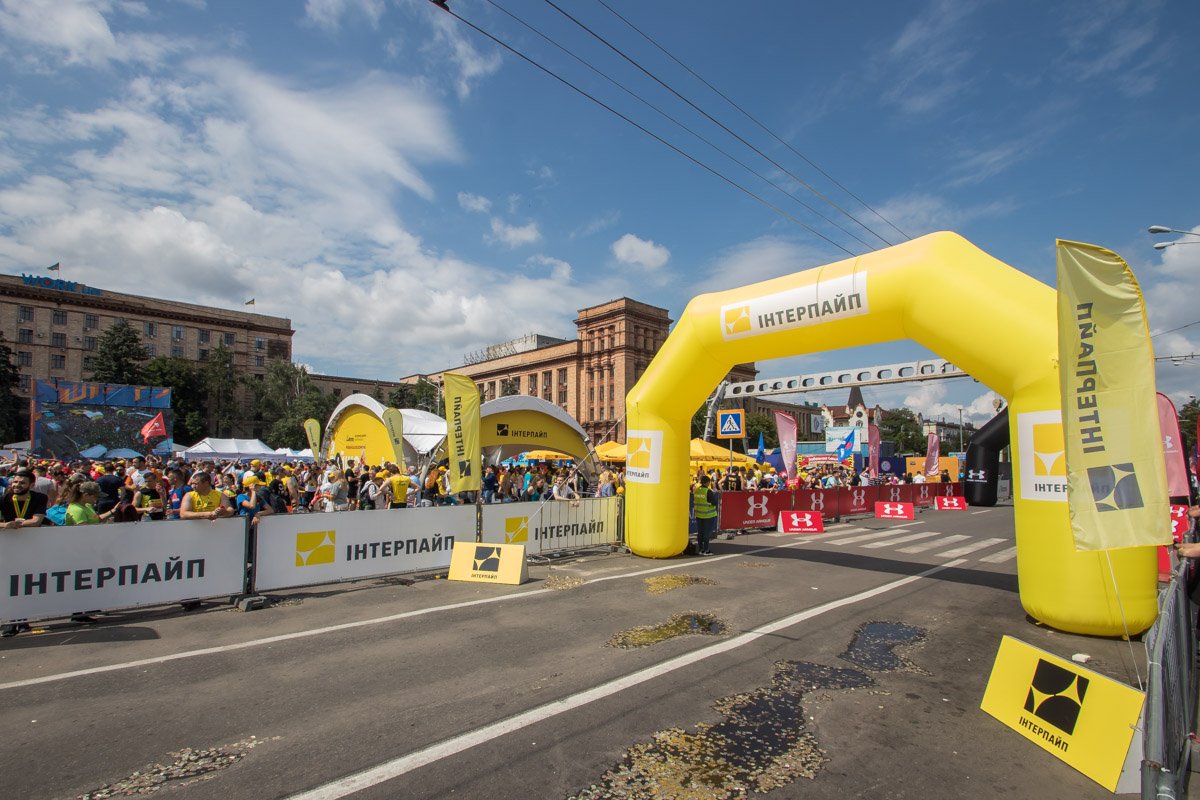 Организатор мероприятия - Интерпайп 