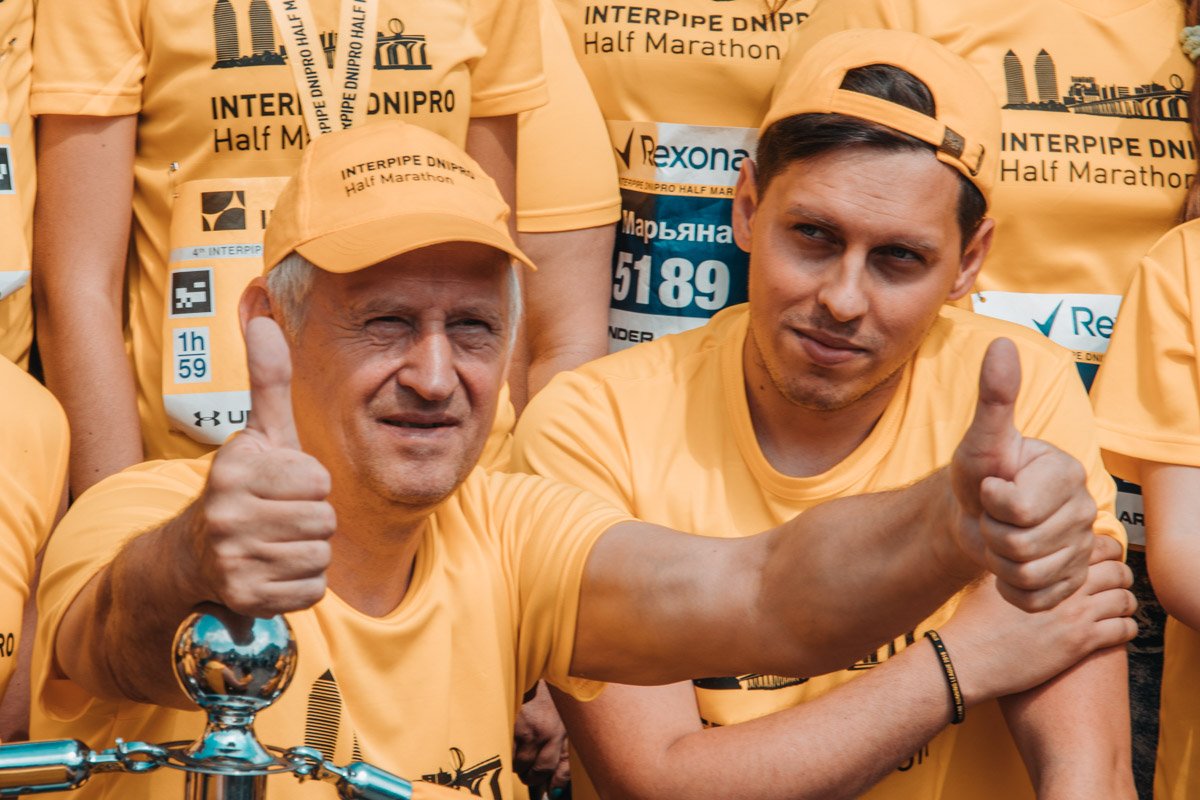 Только вперед