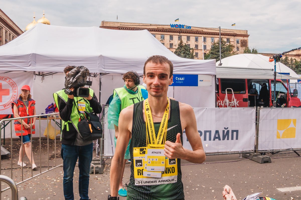 Вот так вот