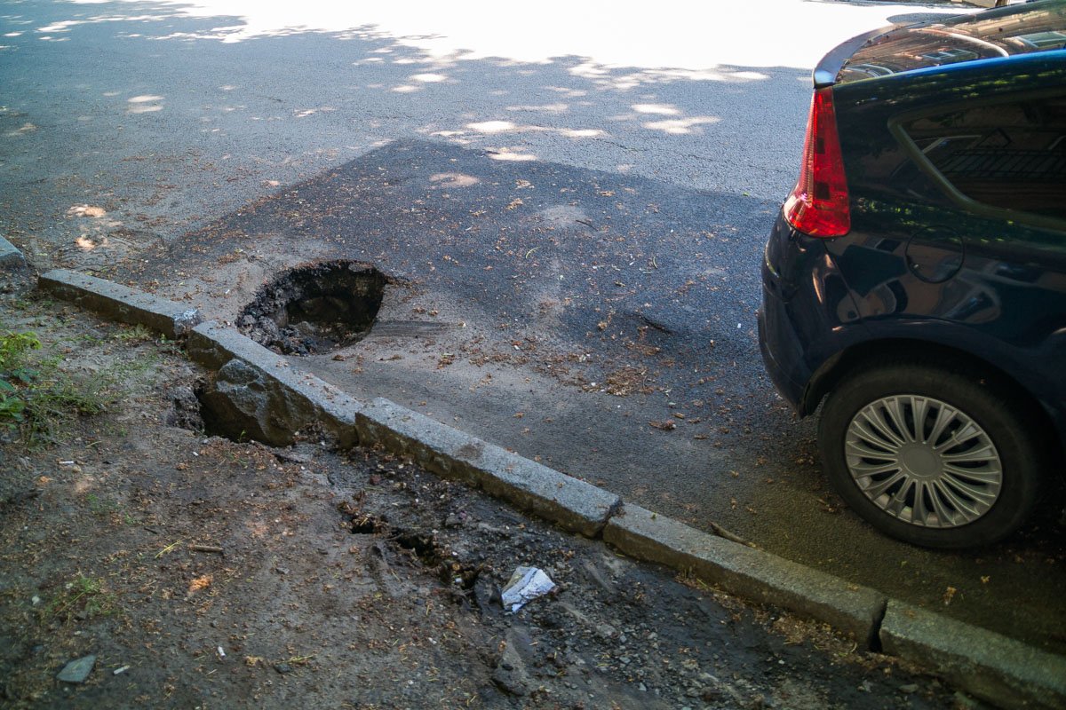 Инцидент произошел на улице Короленко Инцидент произошел на улице Короленко