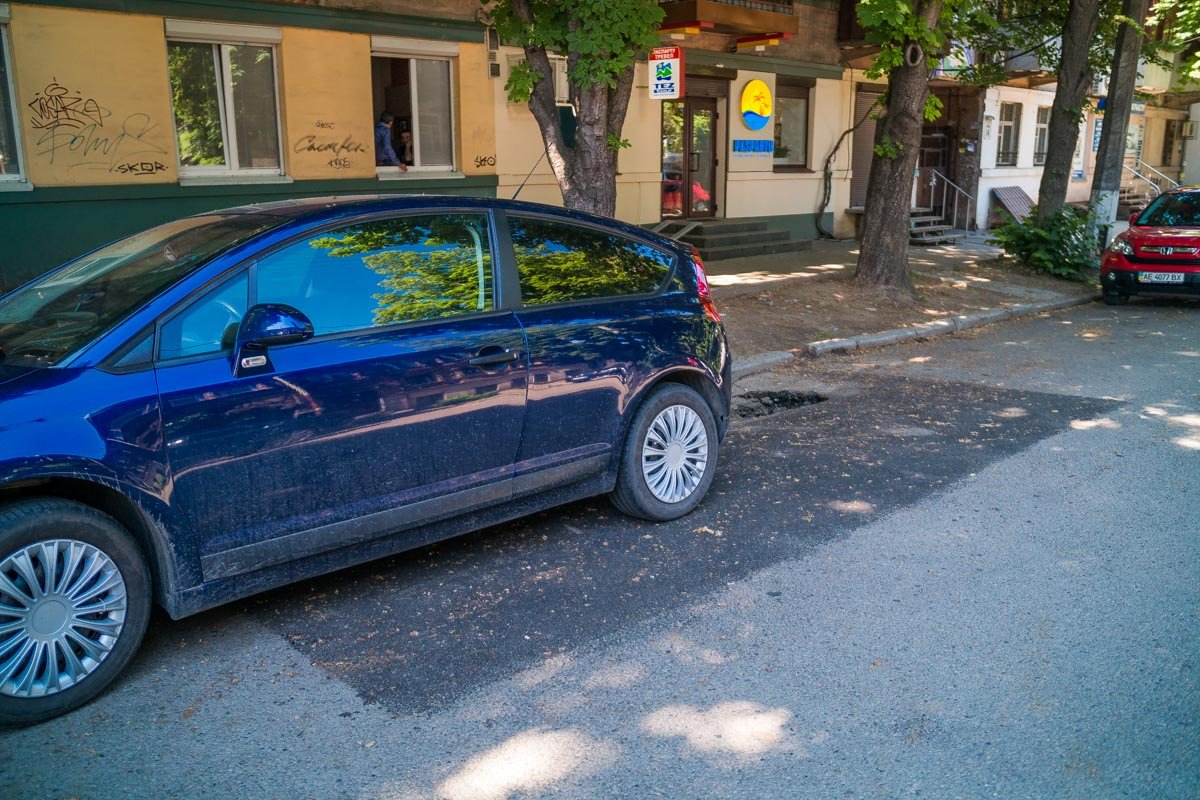 Здесь пока лучше не парковаться Здесь пока лучше не парковаться