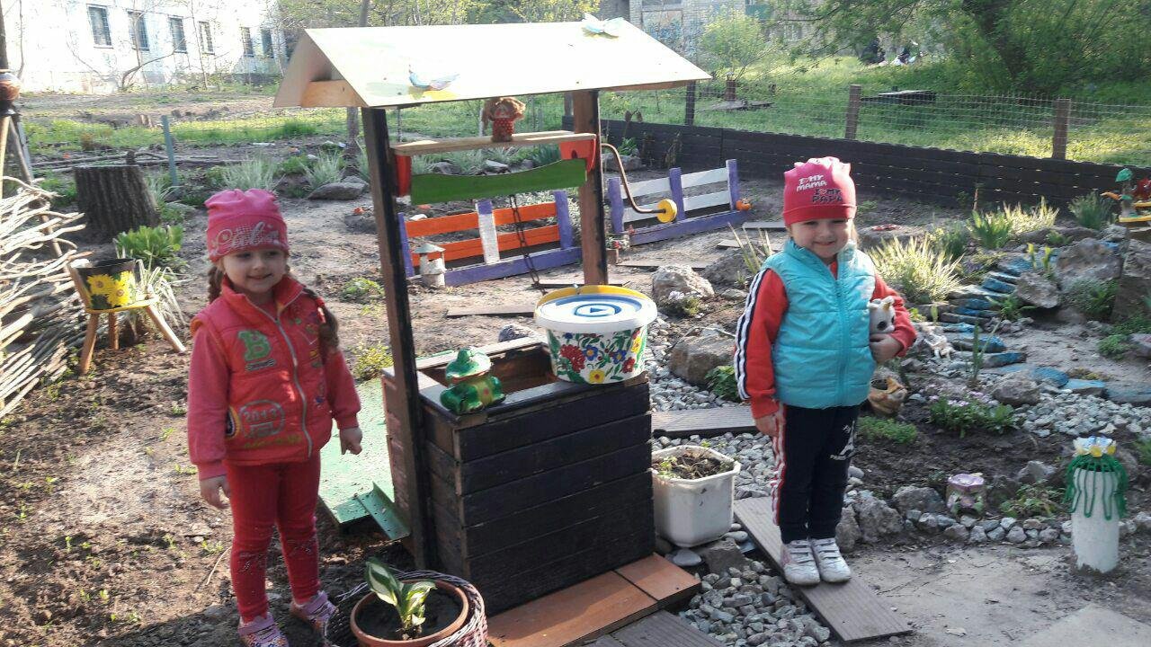 Малышам на радость