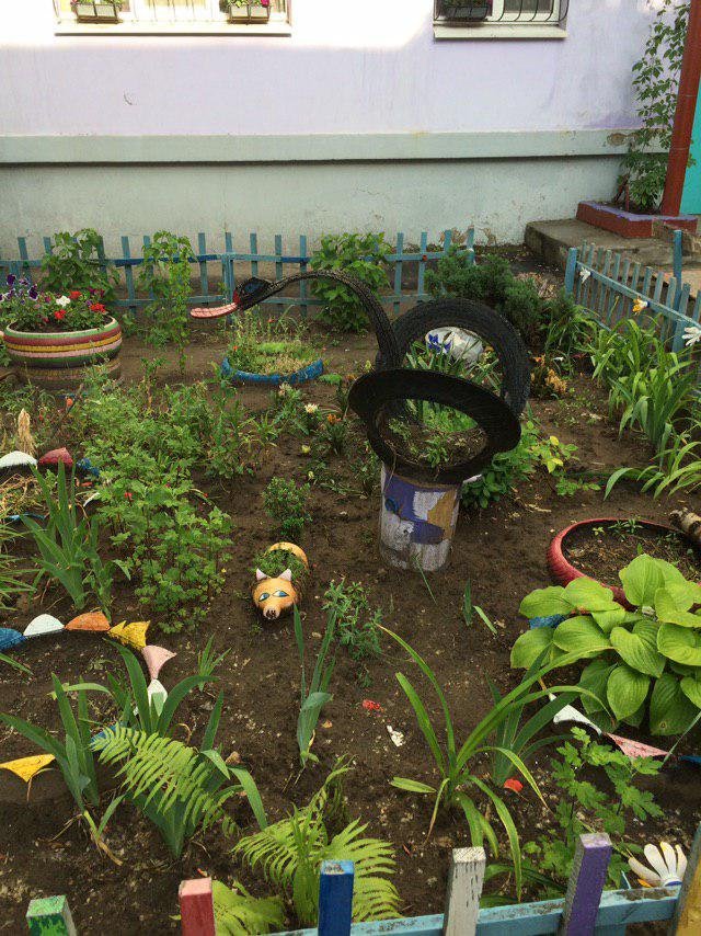 Если вы не заметили, то это лисичка