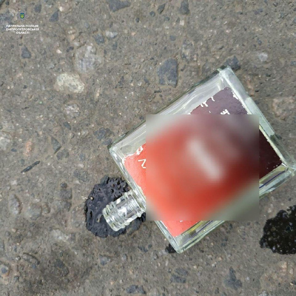 Вероятно, мужчина выпил лосьон после бритья 