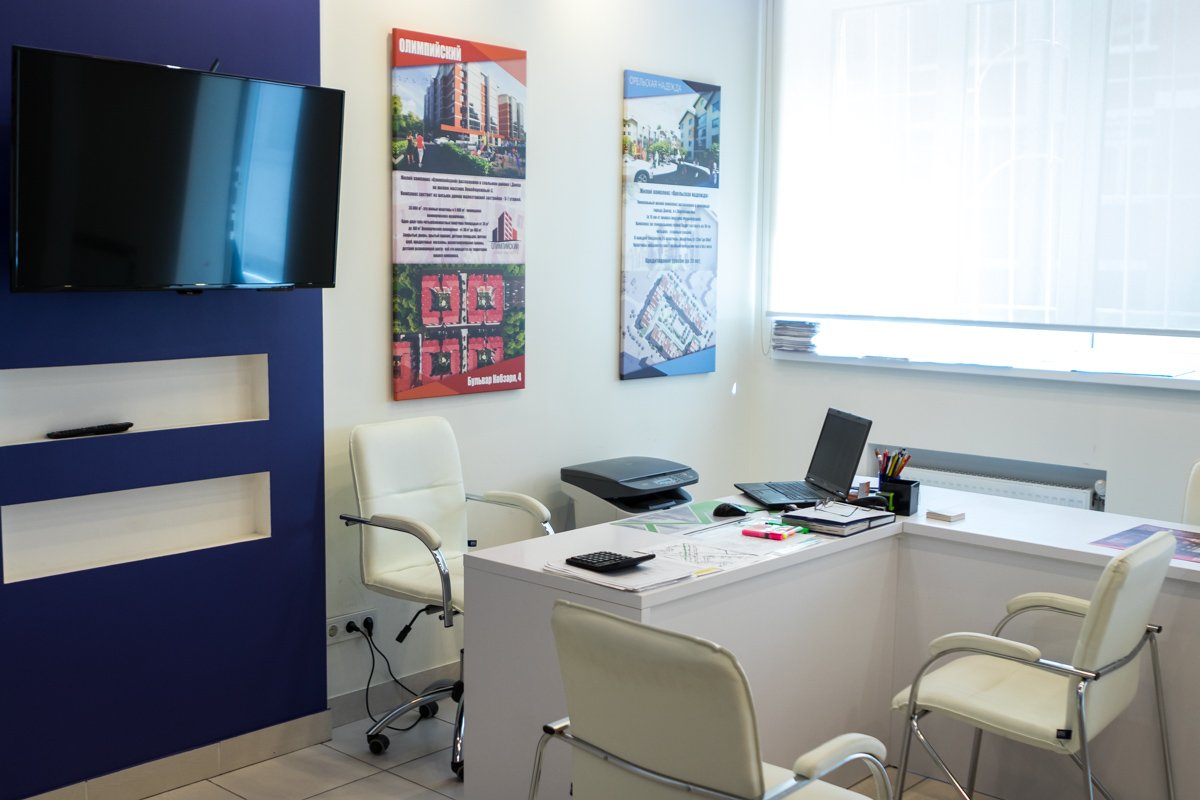 В Днепре появится новый жилой комплекс уровня комфорт-класса: обзор ЖК "Молодежный" 7