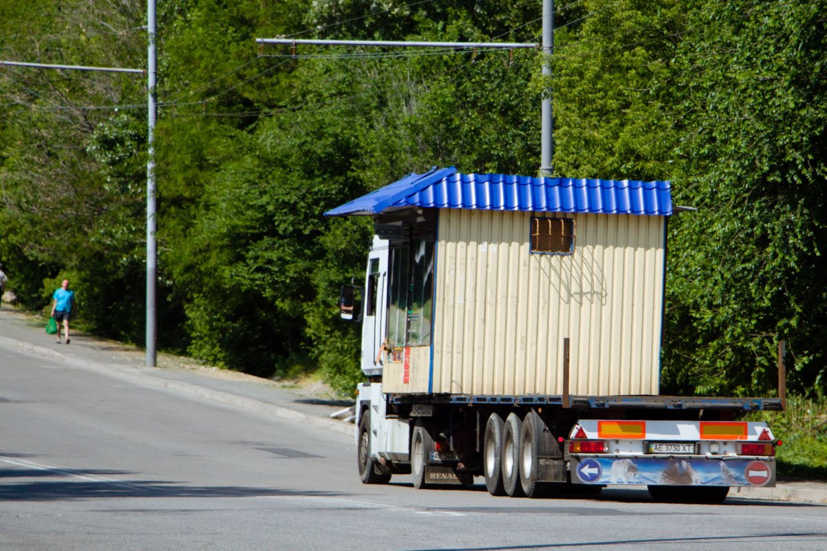 Уехал в светлое будущее 