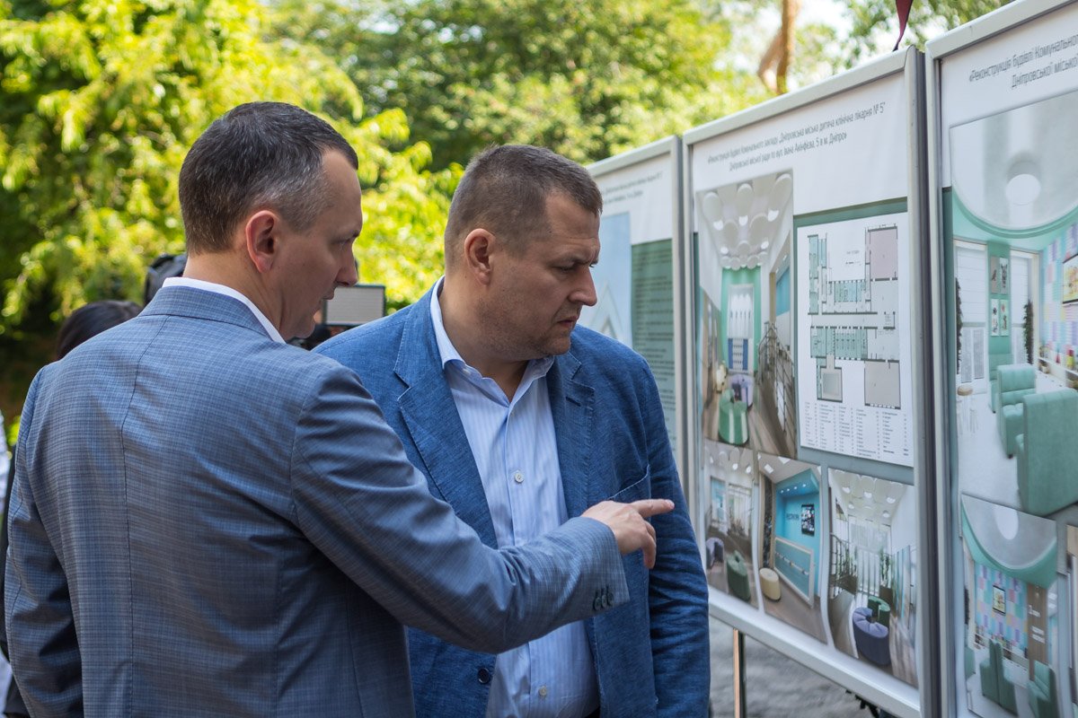 Реконструкция больницы - результат совместной работы горсовета и ДнепрОГА