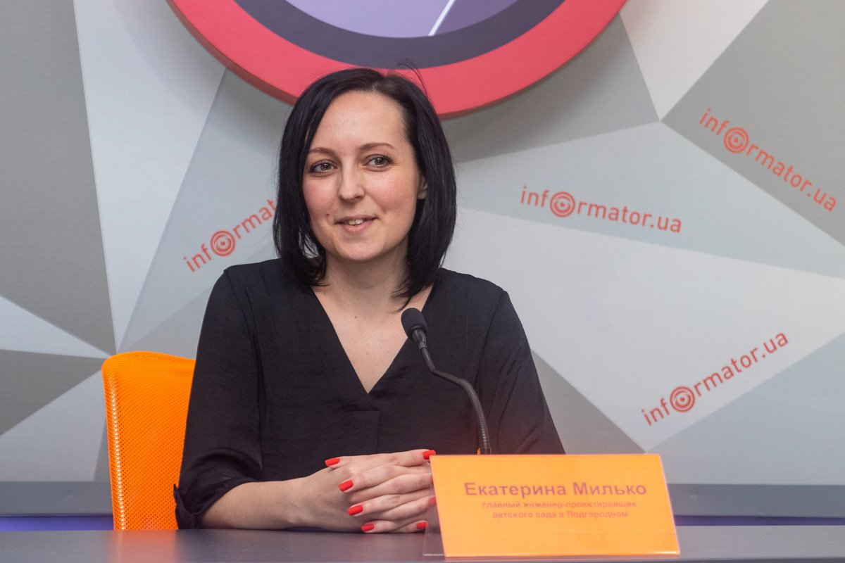 Екатерина Милько - главный инженер-проектировщик детского сада в Подгородном Екатерина Милько - главный инженер-проектировщик детского сада в Подгородном