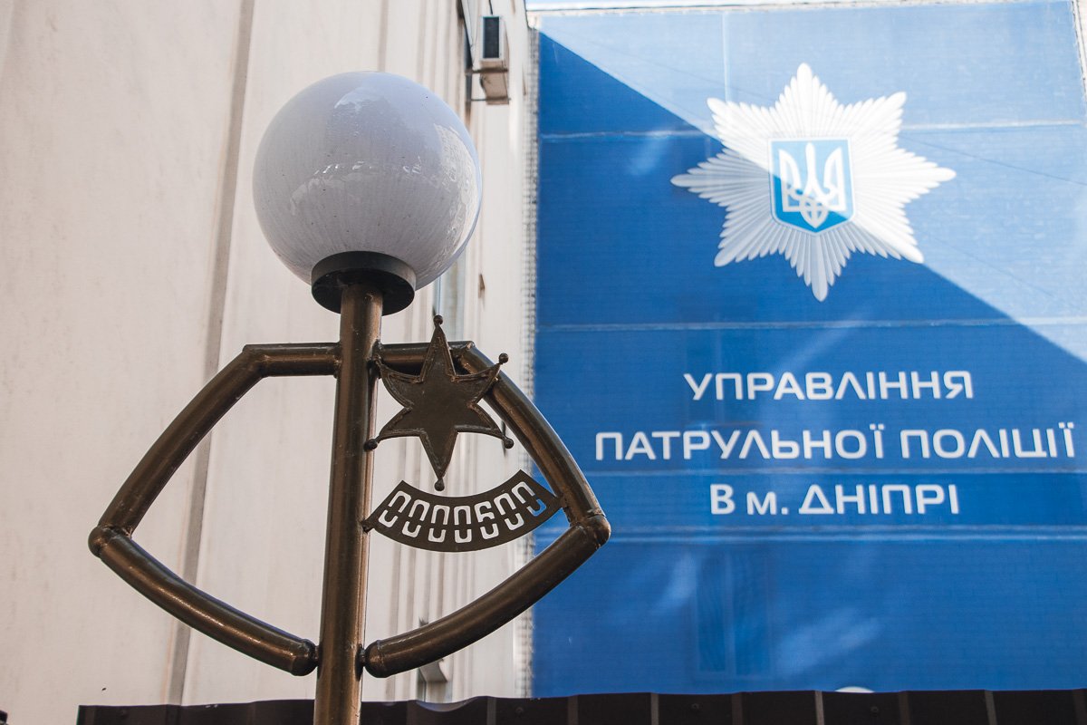 Информация о минировании не подтвердилась 