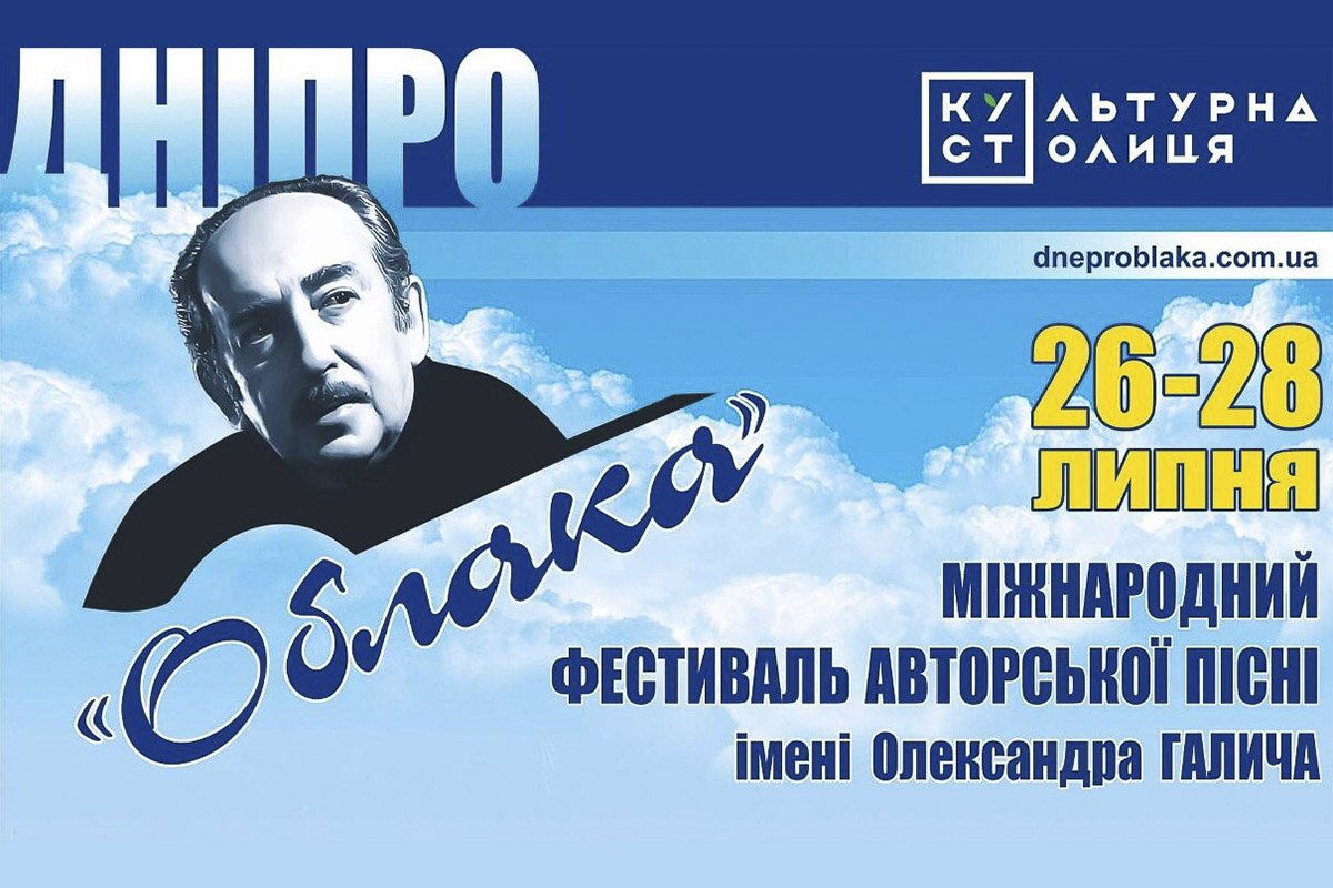 Мероприятие понравится и взрослым и детям