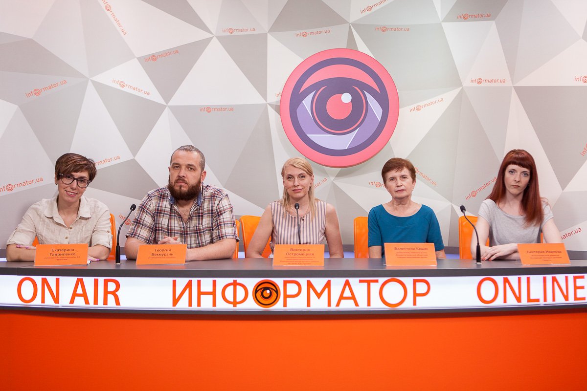 Жителей Днепра призывают сдать кровь для помощи детям Жителей Днепра призывают сдать кровь для помощи детям