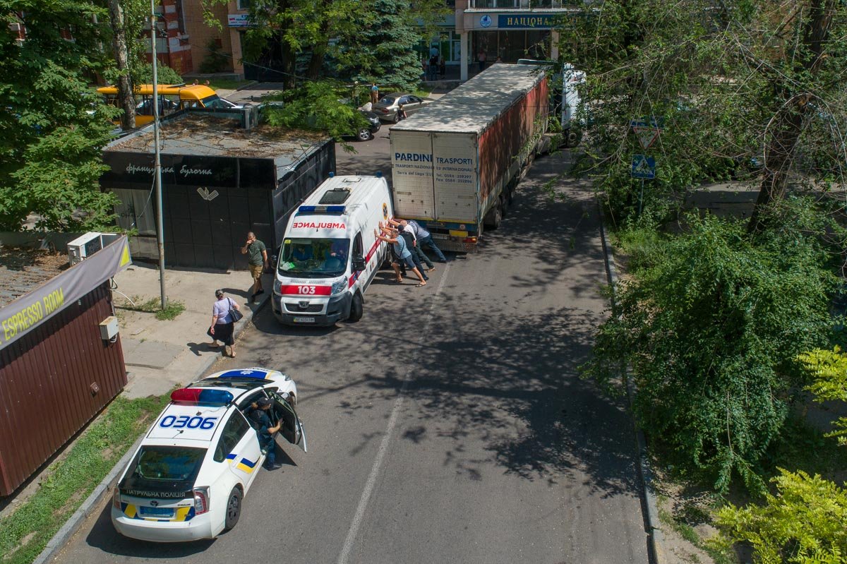 Были определенные трудности Были определенные трудности