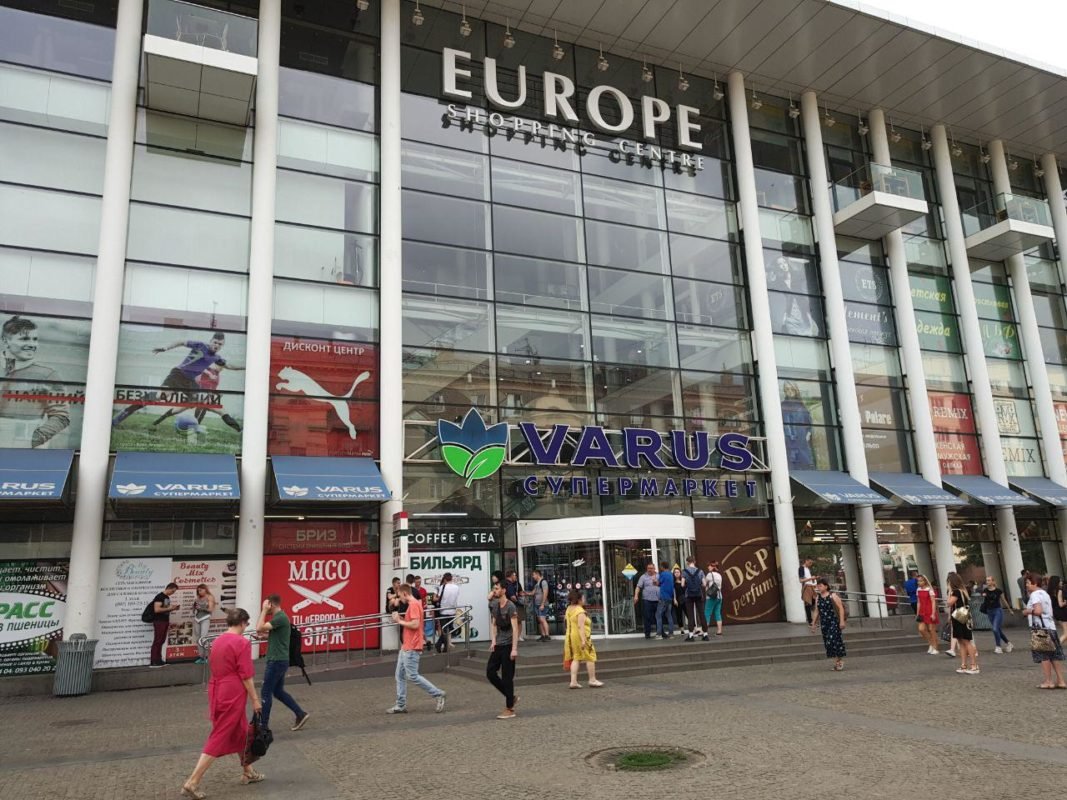 В центре не спокойно