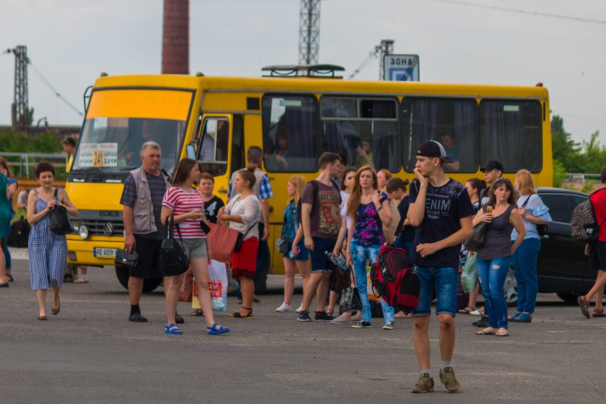 Новое место для посадки