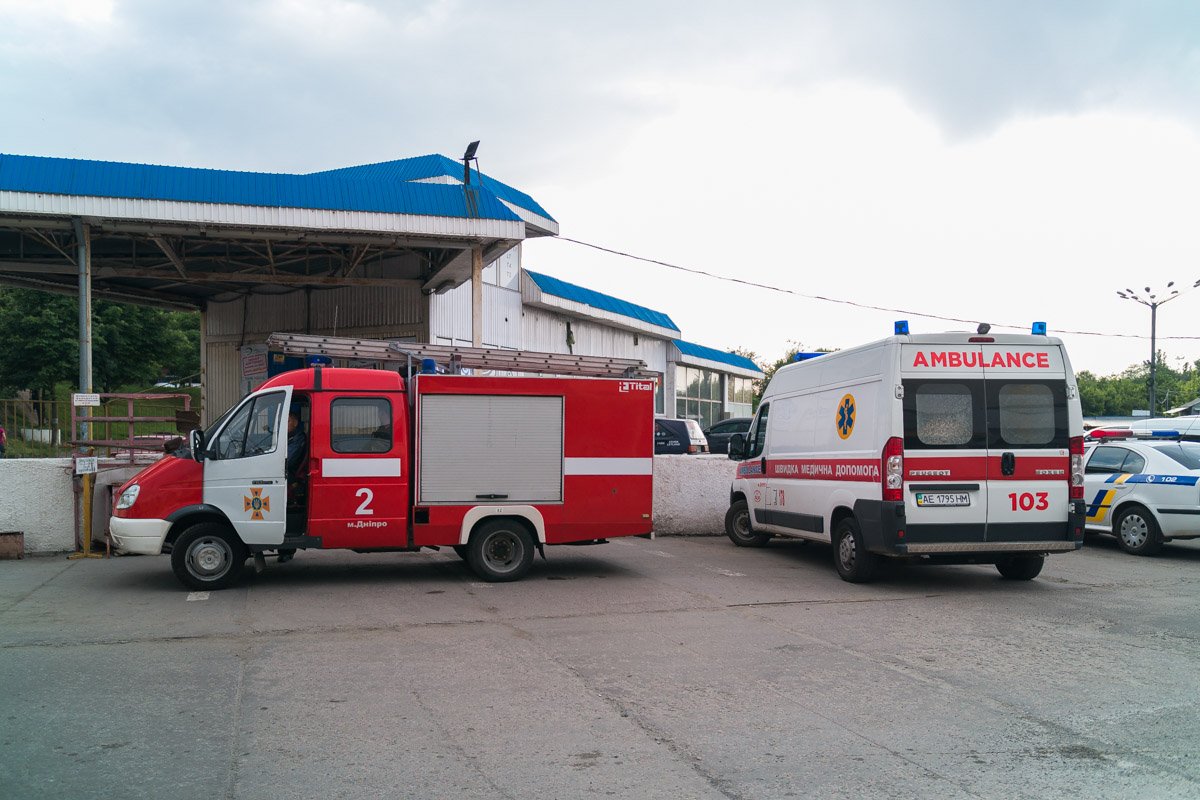 Службы на месте