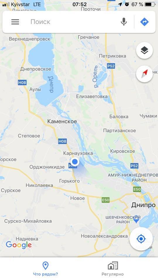 Авария случилась в районе поселка Карнауховка