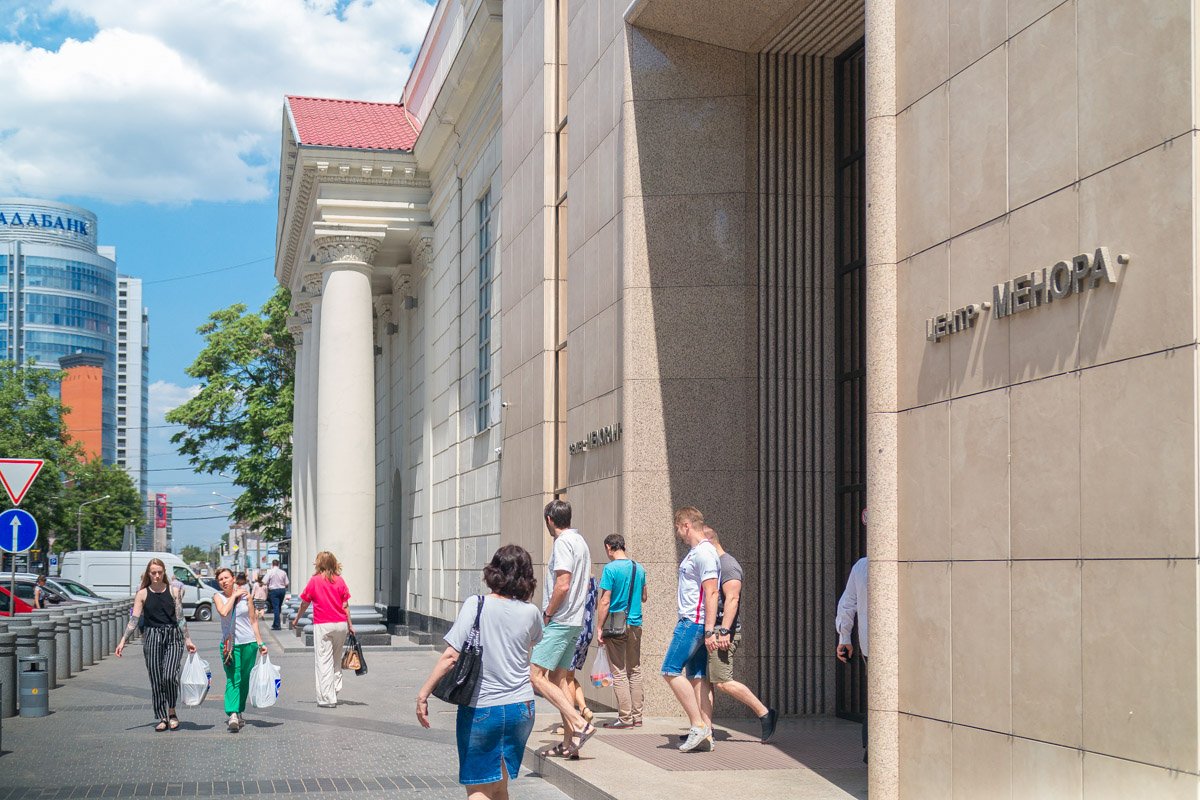 Эвакуация в центре не проводилась Эвакуация в центре не проводилась