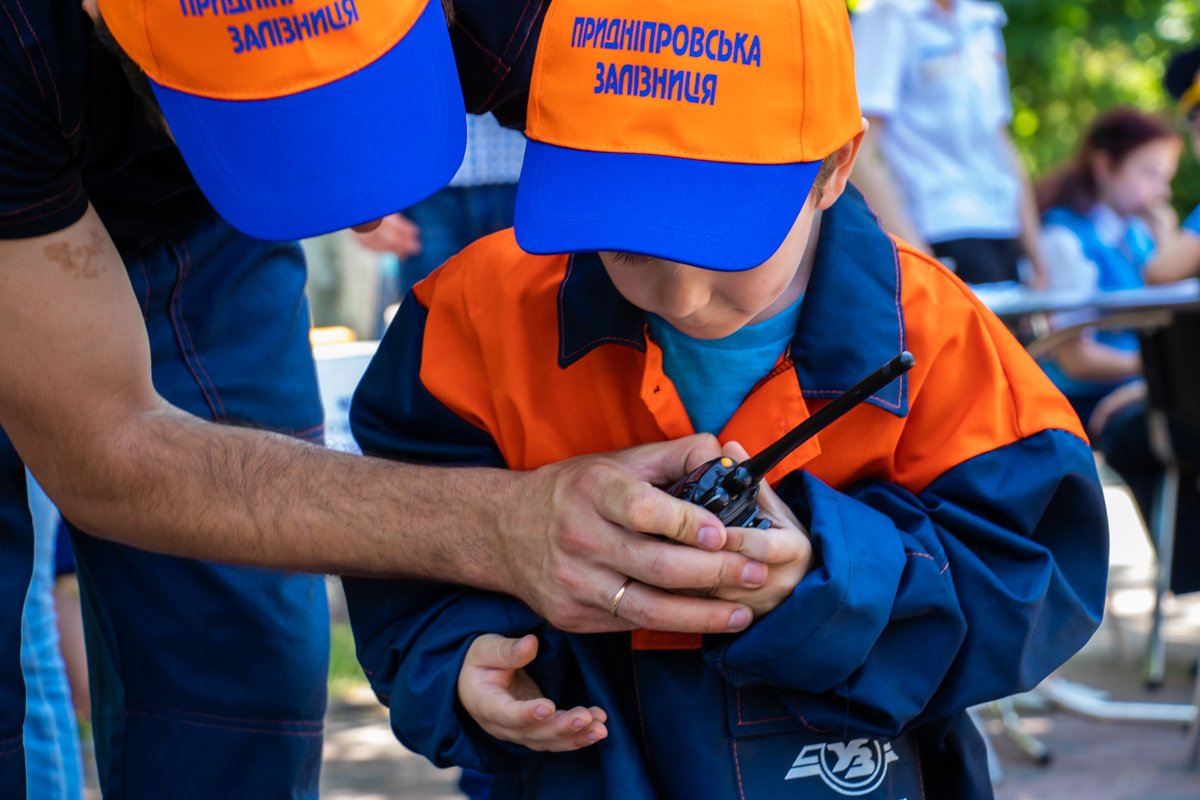 Пш, Саня, прием Пш, Саня, прием