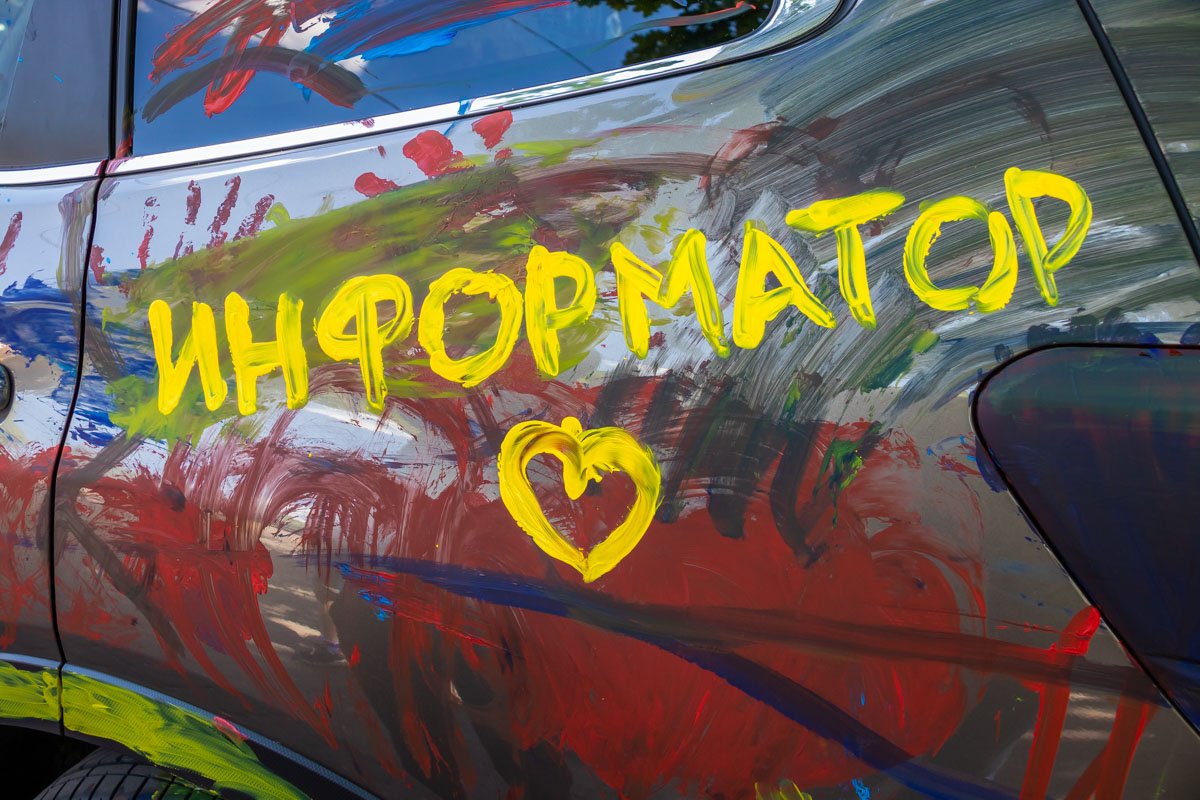 Не удержались, простите Не удержались, простите