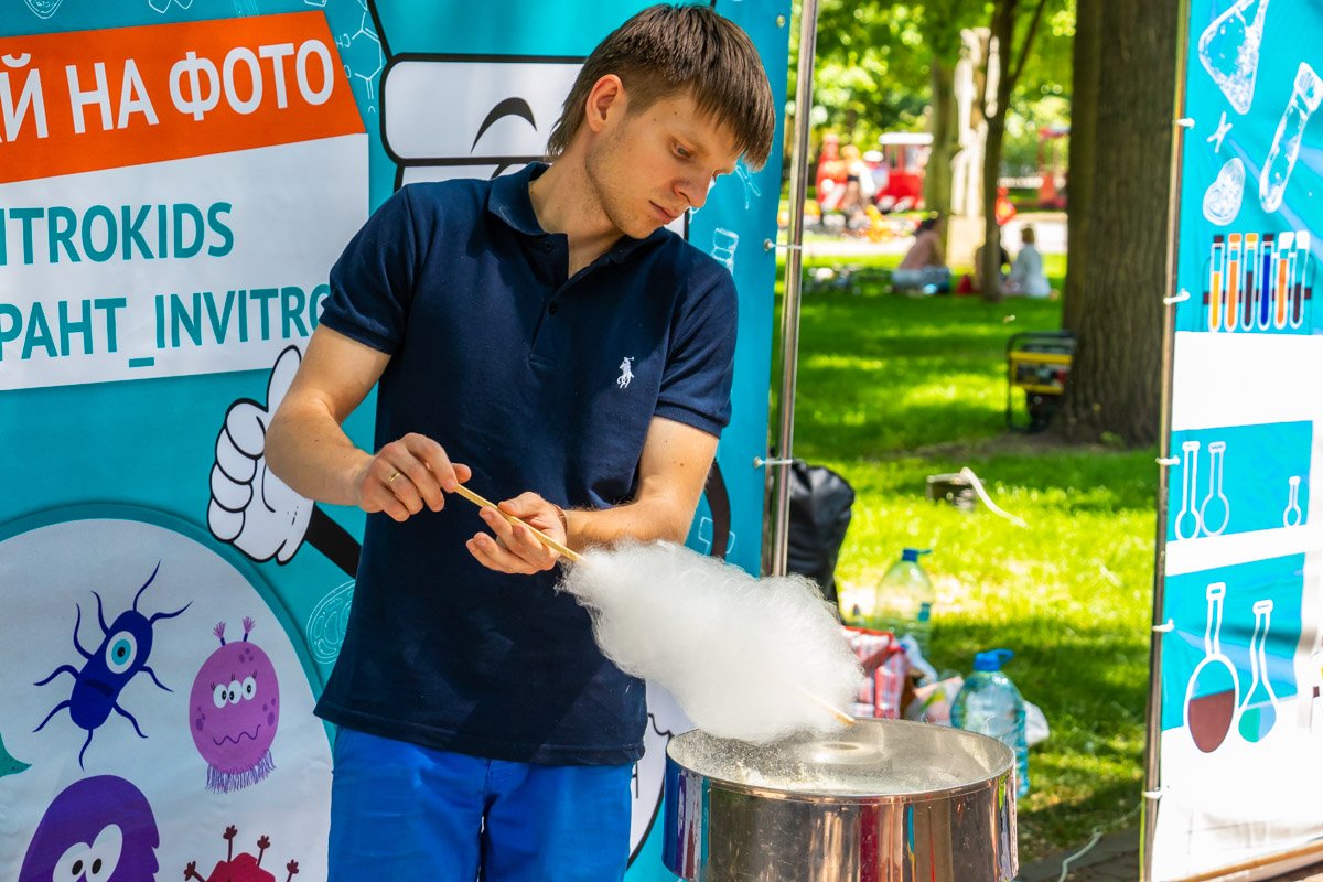 О, сладкая вата! О, сладкая вата!