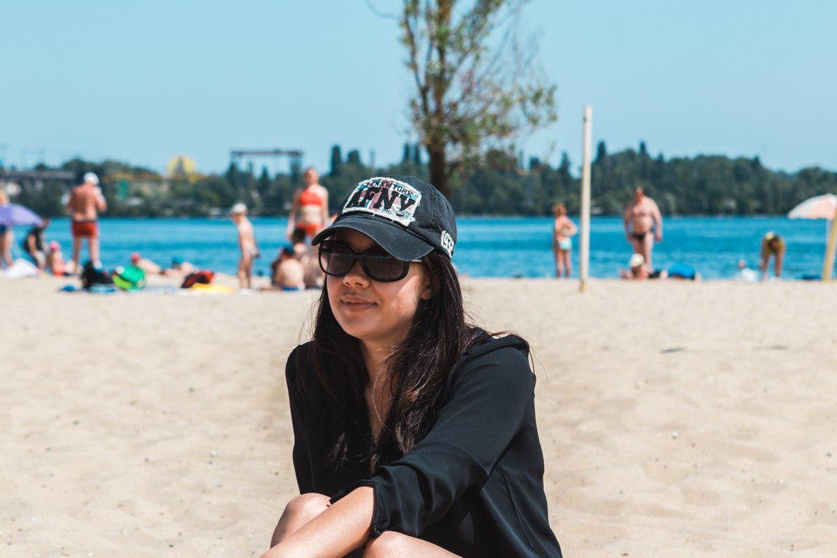 Счастье Счастье