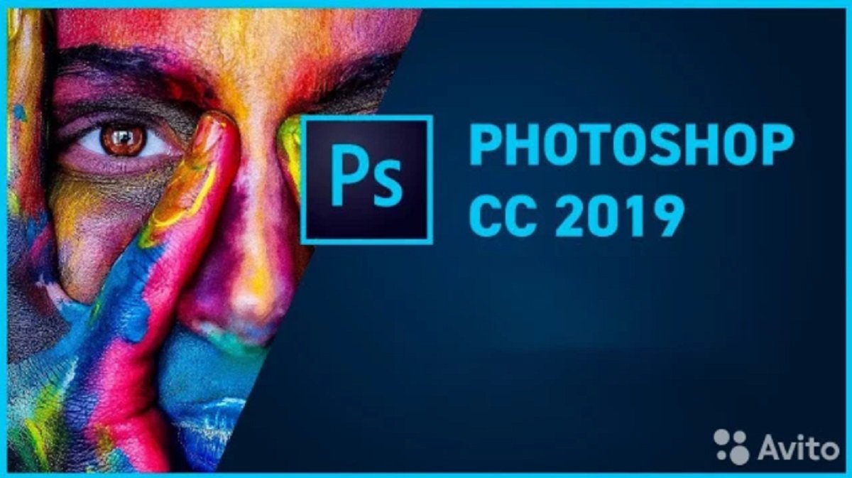 Курс обработки Photoshop Курс обработки Photoshop