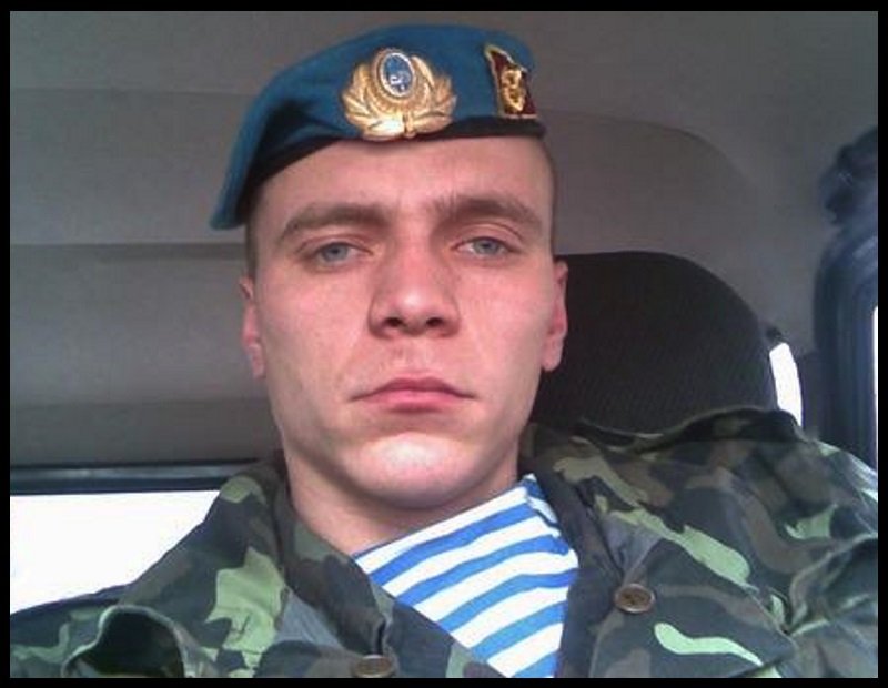 Александр Пузиков 