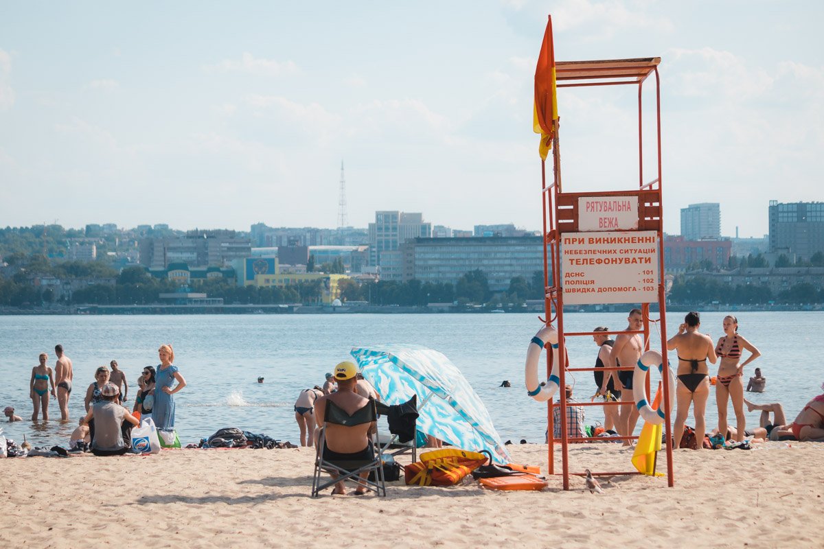 В Днепре начался пляжный сезон