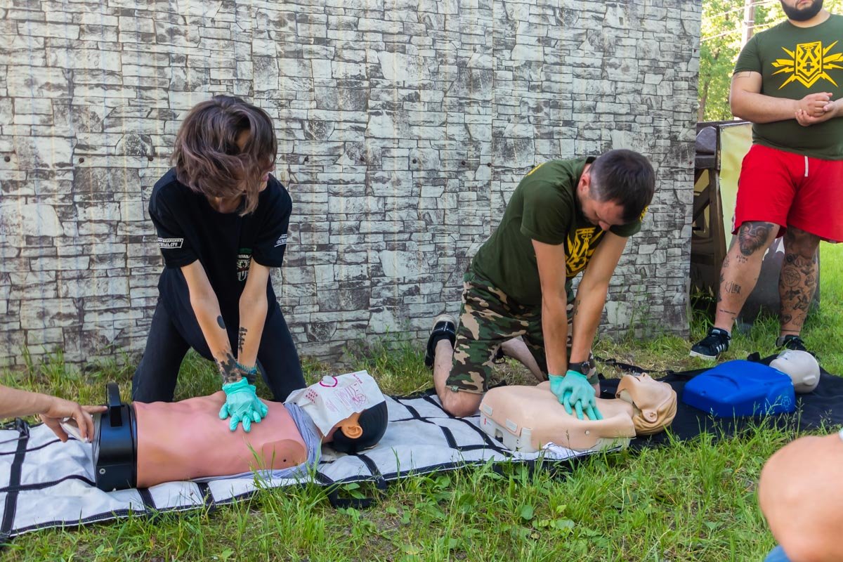 Вот так вот