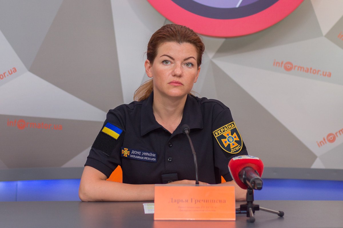 Дарья Гречищева — пресс-секретарь ГУ ГСЧС в Днепропетровской области Дарья Гречищева — пресс-секретарь ГУ ГСЧС в Днепропетровской области