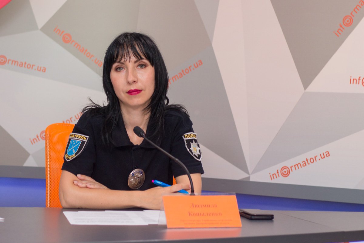 Людмила Копыленко — пресс-инспектор Патрульной полиции в Днепропетровской области Людмила Копыленко — пресс-инспектор Патрульной полиции в Днепропетровской области