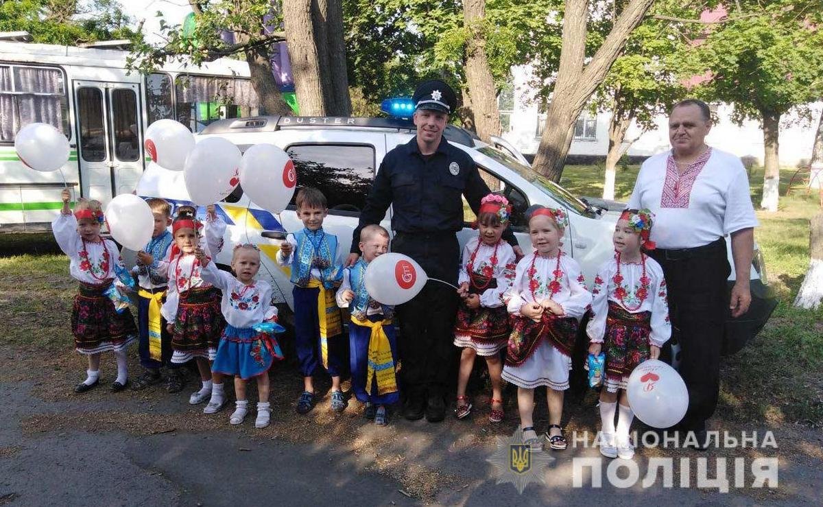 Под защитой