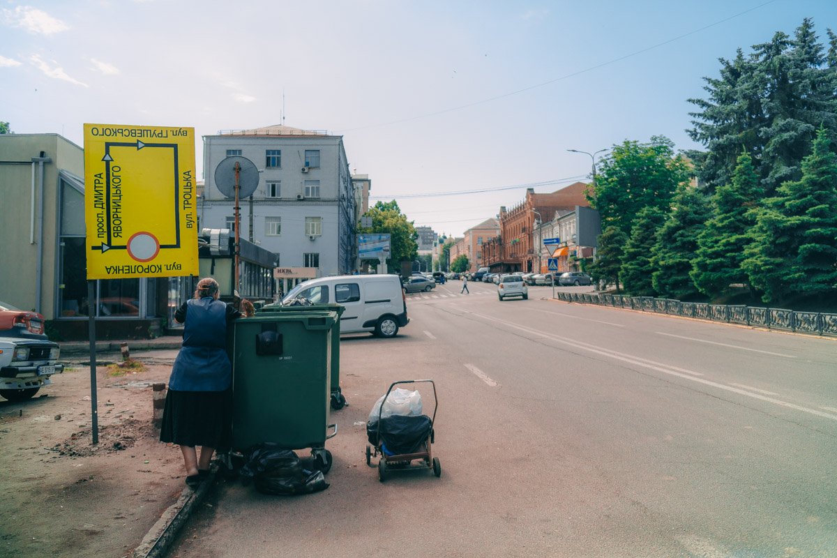 Улица Короленко временно перекрыта  Улица Короленко временно перекрыта