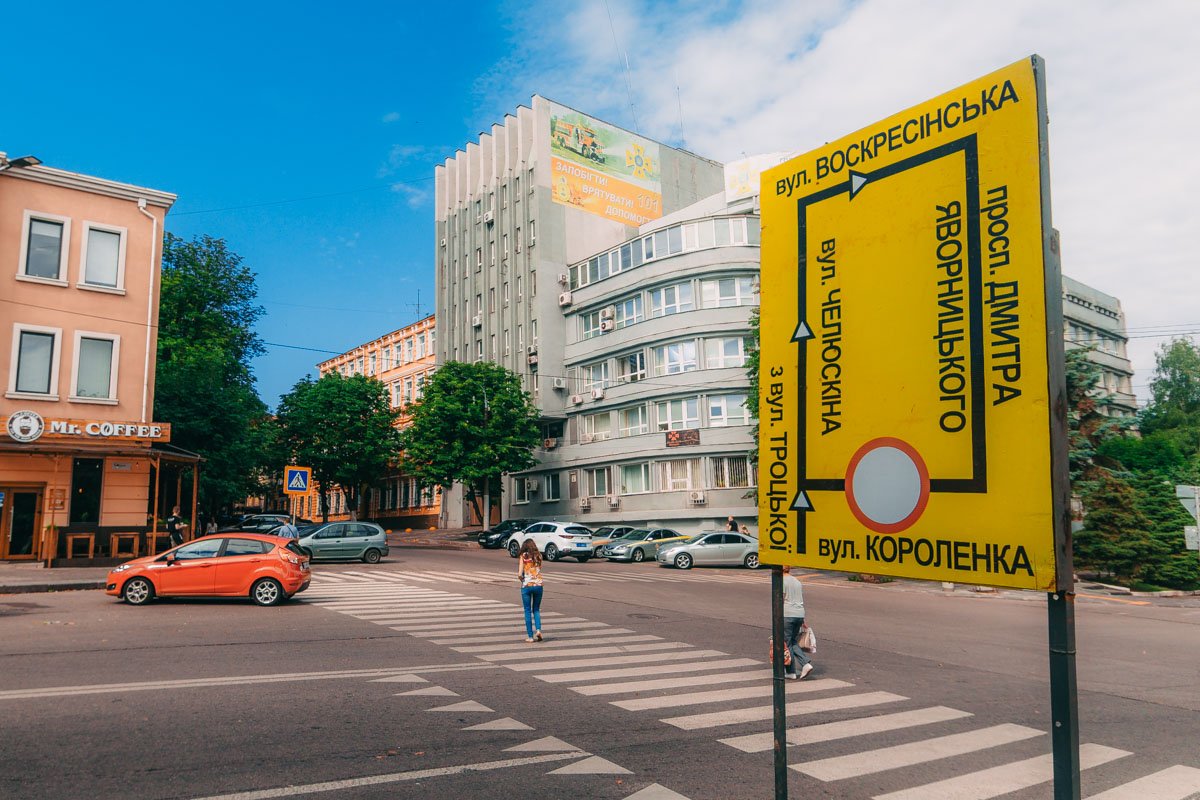 Власти заранее разместили съему объезда Власти заранее разместили съему объезда