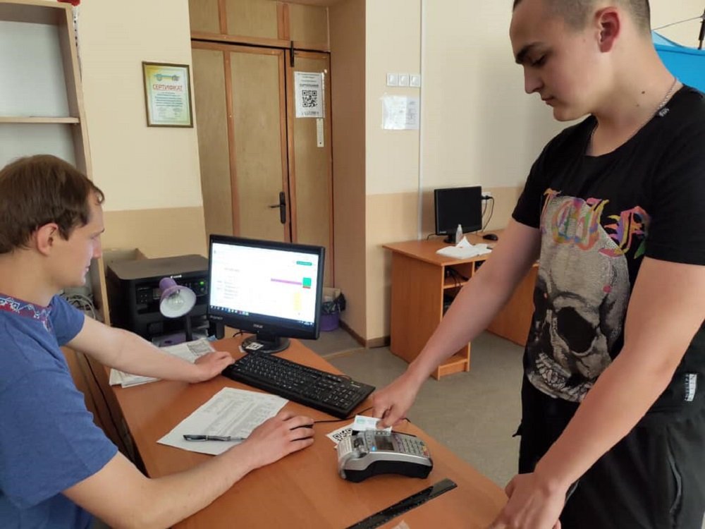 ПриватБанк внедряет инновации в селах Днепропетровской области 1