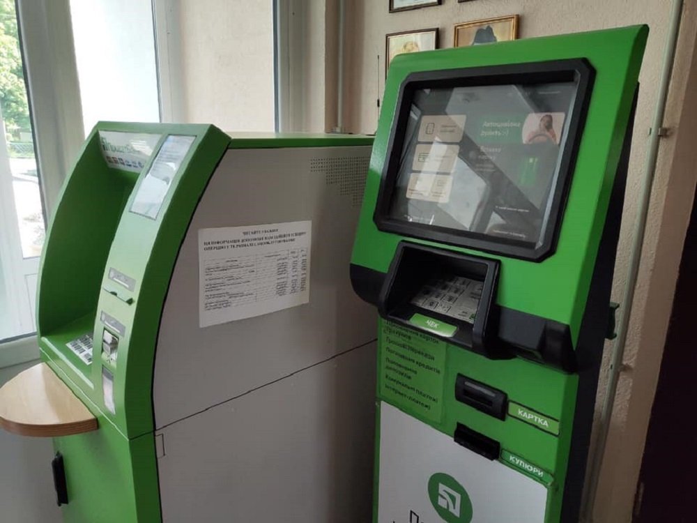 ПриватБанк внедряет инновации в селах Днепропетровской области 2