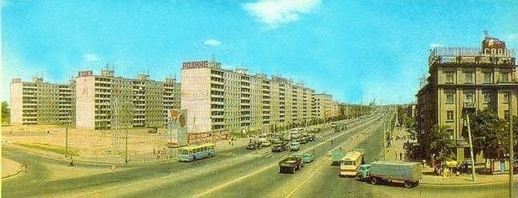 Старые фото Днепра